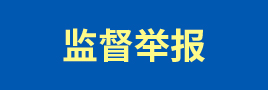 PG电子·(试玩)游戏官网入口 -pgsoft-games