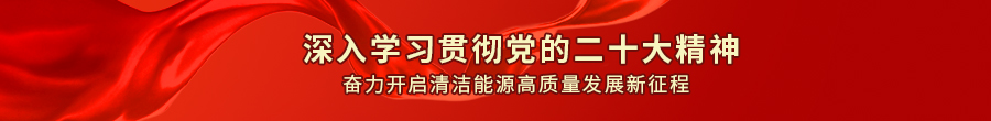 PG电子·(试玩)游戏官网入口 -pgsoft-games