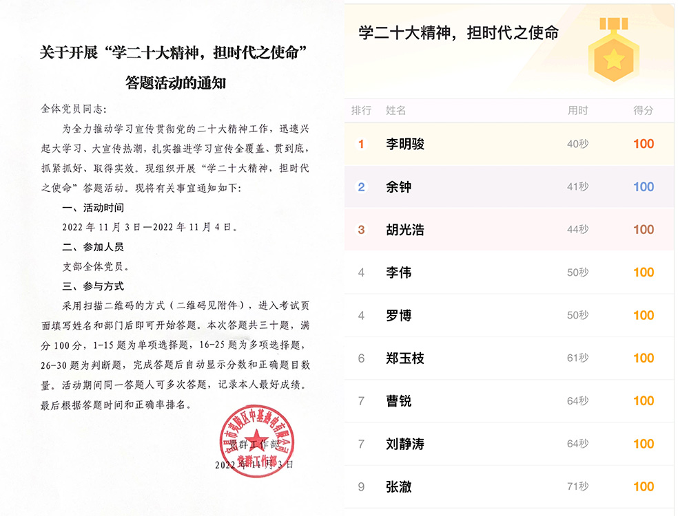 公司新闻-PG电子