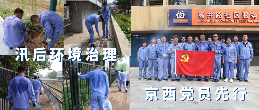 公司新闻-PG电子