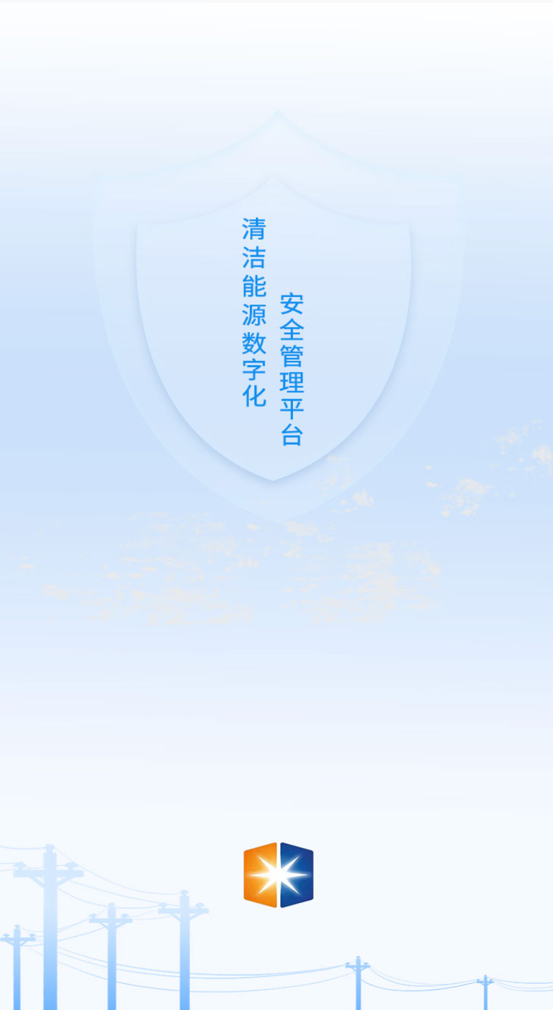 ESG动态-PG电子