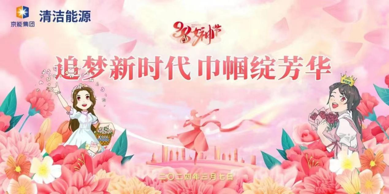 工会事情-PG电子