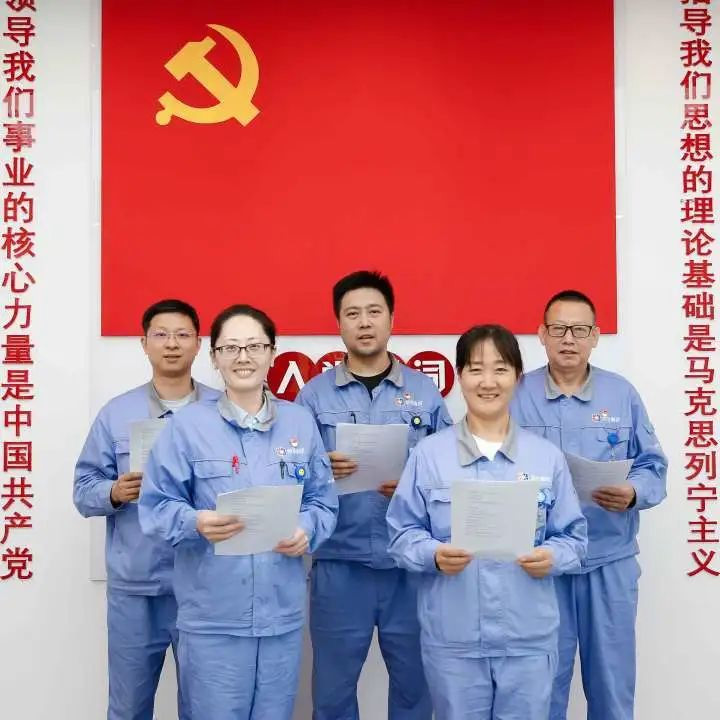 党建事情-PG电子