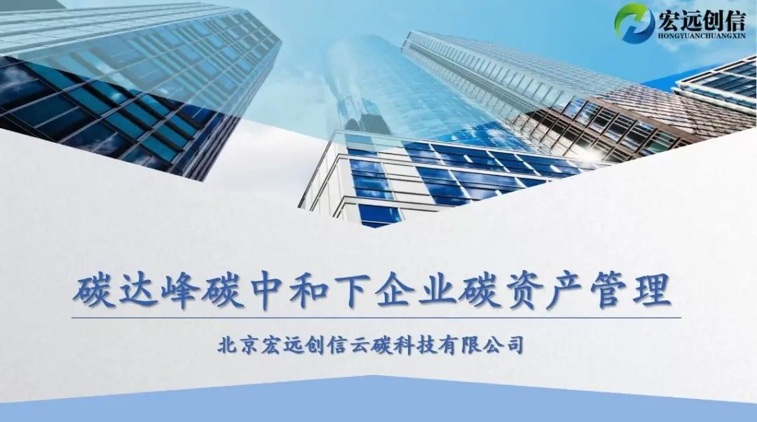 党建事情-PG电子
