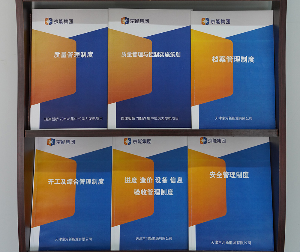 公司新闻-PG电子