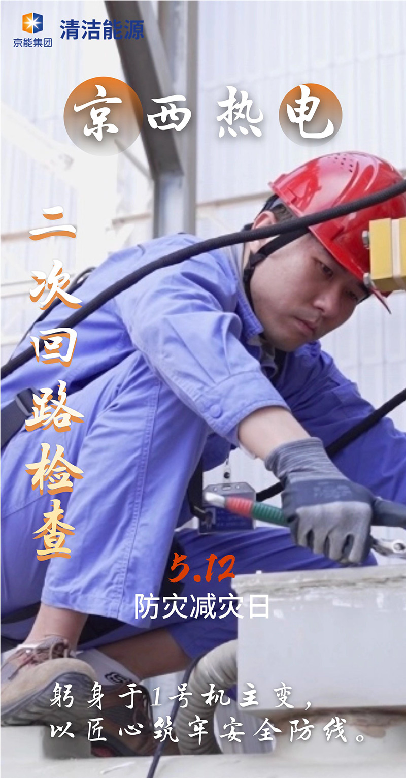 公司新闻-PG电子