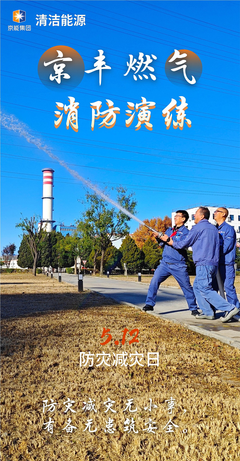 公司新闻-PG电子