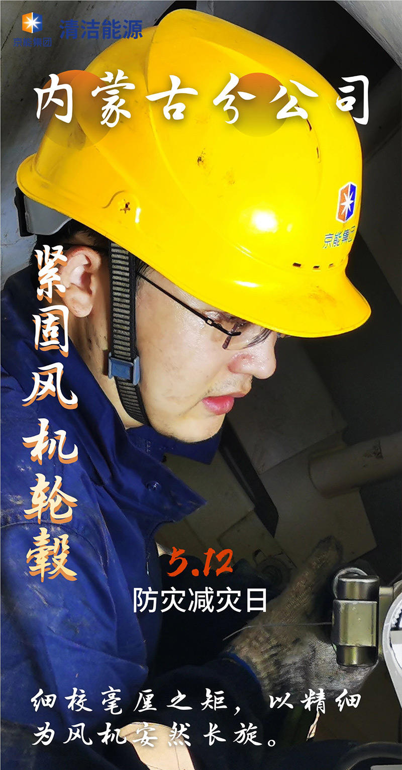 公司新闻-PG电子
