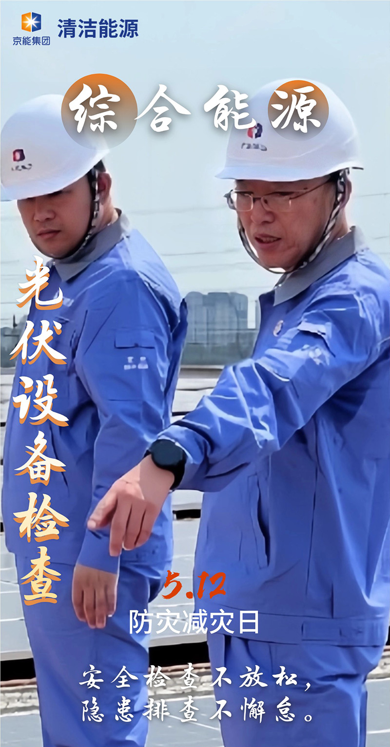 公司新闻-PG电子